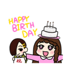 香太くんと知流ちゃん(＋)（個別スタンプ：30）
