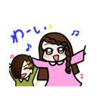 香太くんと知流ちゃん(＋)（個別スタンプ：32）