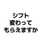 男のクリスマス（個別スタンプ：30）