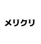 男のクリスマス（個別スタンプ：40）