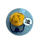 私のレモン（個別スタンプ：19）