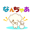 わんこ日和(白ダックス)‐toYvu-（個別スタンプ：32）