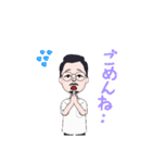 なんと言ってもオッサン（個別スタンプ：1）