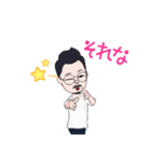 なんと言ってもオッサン（個別スタンプ：2）