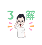 なんと言ってもオッサン（個別スタンプ：4）