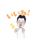 なんと言ってもオッサン（個別スタンプ：5）