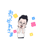 なんと言ってもオッサン（個別スタンプ：6）
