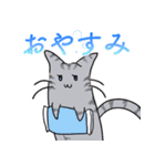 勢いのあるゆるいねこ（個別スタンプ：4）