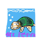 This is JKJ（個別スタンプ：21）