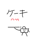カバンのリッチな冬休み（個別スタンプ：2）
