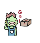 ヤコッーーズ（個別スタンプ：32）