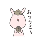 絵日記うさ（個別スタンプ：15）