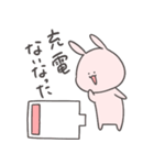 絵日記うさ（個別スタンプ：39）