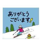 あさぼうやのウインターライフ（個別スタンプ：3）