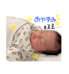 新生児ゆらにゃん（個別スタンプ：2）
