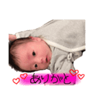 新生児ゆらにゃん（個別スタンプ：3）