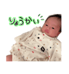 新生児ゆらにゃん（個別スタンプ：4）