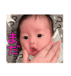 新生児ゆらにゃん（個別スタンプ：5）