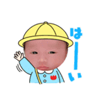 新生児ゆらにゃん（個別スタンプ：12）