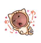 新生児ゆらにゃん（個別スタンプ：15）