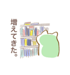 かーさんの読書大好き徒然日記（個別スタンプ：5）