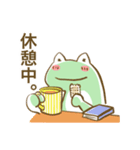 かーさんの読書大好き徒然日記（個別スタンプ：11）