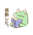 かーさんの読書大好き徒然日記（個別スタンプ：12）