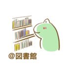 かーさんの読書大好き徒然日記（個別スタンプ：18）