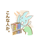 かーさんの読書大好き徒然日記（個別スタンプ：24）