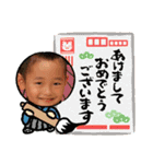 翼スタンプ⑪Xmas、お正月（個別スタンプ：4）