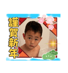 翼スタンプ⑪Xmas、お正月（個別スタンプ：5）