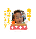 翼スタンプ⑪Xmas、お正月（個別スタンプ：9）