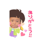 翼スタンプ⑪Xmas、お正月（個別スタンプ：13）