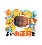 翼スタンプ⑪Xmas、お正月（個別スタンプ：14）