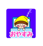 栗山タケシくん ②（個別スタンプ：4）