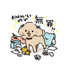 犬とのせいかつ（個別スタンプ：5）