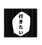 シリアス漫画風スタンプ0（個別スタンプ：1）