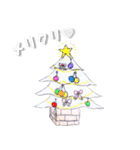 たいちスタンプ 年賀状＆クリスマス（個別スタンプ：10）