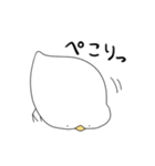 トリっぽい（個別スタンプ：3）