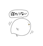 トリっぽい（個別スタンプ：7）