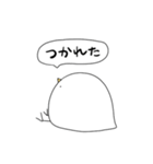 トリっぽい（個別スタンプ：14）