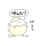 トリっぽい（個別スタンプ：24）