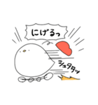 トリっぽい（個別スタンプ：28）