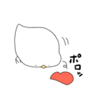 トリっぽい（個別スタンプ：29）