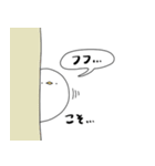 トリっぽい（個別スタンプ：38）