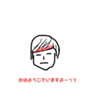 せやかてのスタンプ（個別スタンプ：10）