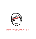 せやかてのスタンプ（個別スタンプ：11）