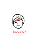 せやかてのスタンプ（個別スタンプ：15）