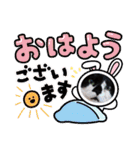 ねこ大好き〜オペラ2（個別スタンプ：31）