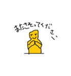 言い忘れたこと（個別スタンプ：10）